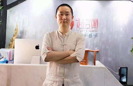 中国最有名的取名大师 林大师起名案例分享  